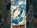 WHAT’S INSIDE THIS NARUTO?… PLUS A SECRET PROMO GIVEAWAY