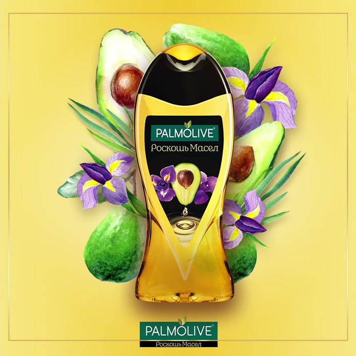 PALMOLIVE Роскошь масел гель для душа с маслом Авокадо и экстрактом ...