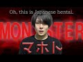 結婚発表したがヤバい事実が発覚して炎上してるマホトとラップバトルしてみた【もしもMCBATTLE】