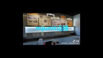 mjunit demonstration hall led interactive screen slide rail, induction touch electric push-pull trac