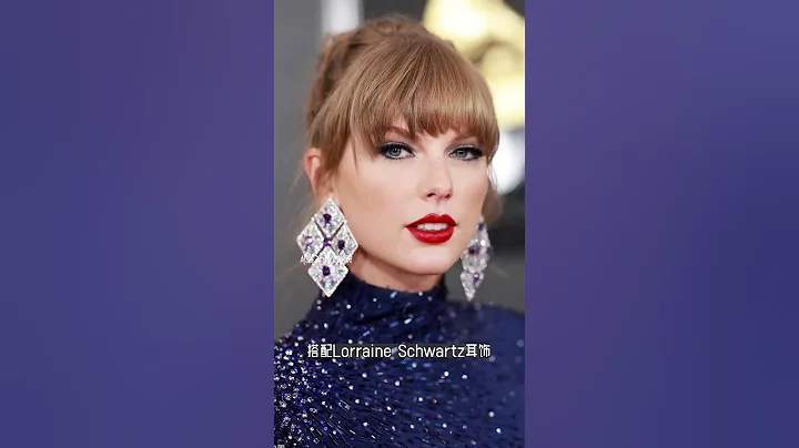 Drama不斷的第65屆格萊美🏆 #格萊美  #紅毯  #beyonce  #Adele  #TaylorSwift  #SamSmith  #CardiB  #DojaCat - 天天要聞