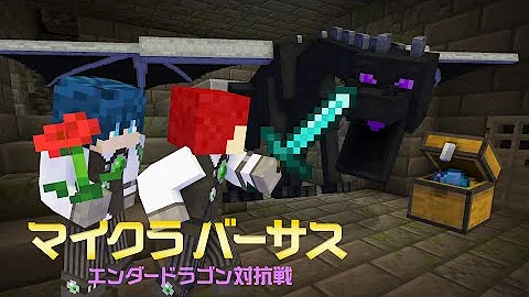 カラフルピーチ5話 Mp3
