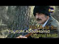 Payitaht AbdülHamid Halil Halid Saz Original Music Payitaht AbdulHamid Soundtrack Payitaht AbdülHamid Halil Halid Saz Original Music Payitaht AbdulHamid Soundtrack