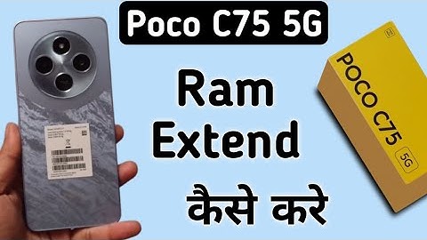 Poco C75 5G ram kaise badhaye, how to extend ram in poco, how to increase ram in poco, memory extens