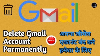 Delete Gmail Account Parmanently-