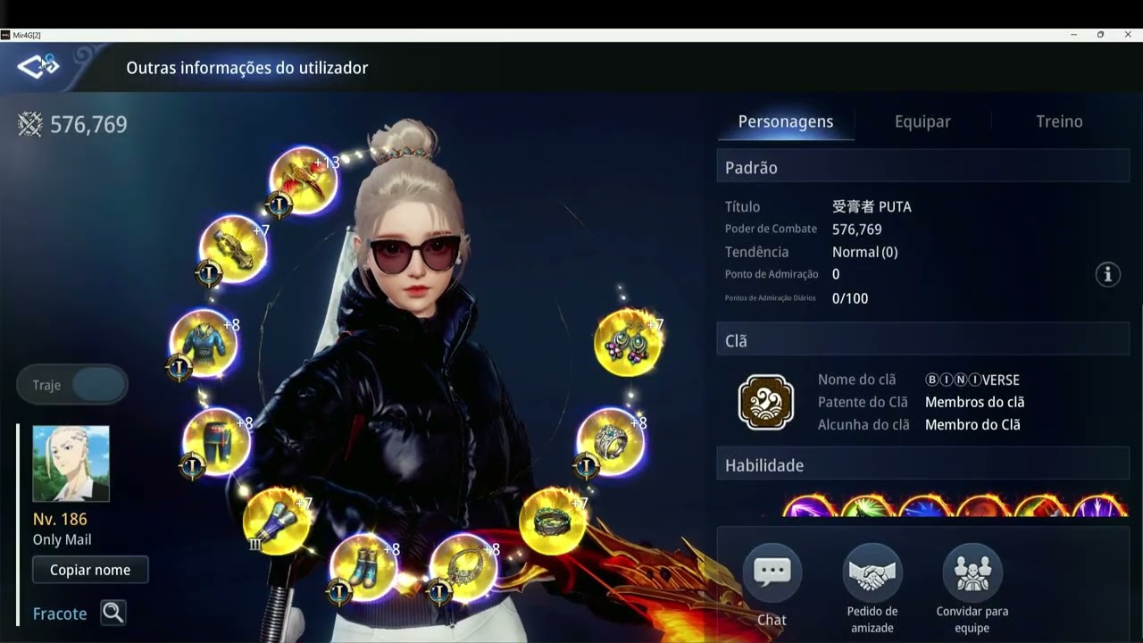 Kamall VS  Only Mail 