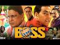 Boss Full Movie HD Akshay Kumar Action Comedy Blockbuster Shiv Panditt Aditi Rao Hydari 