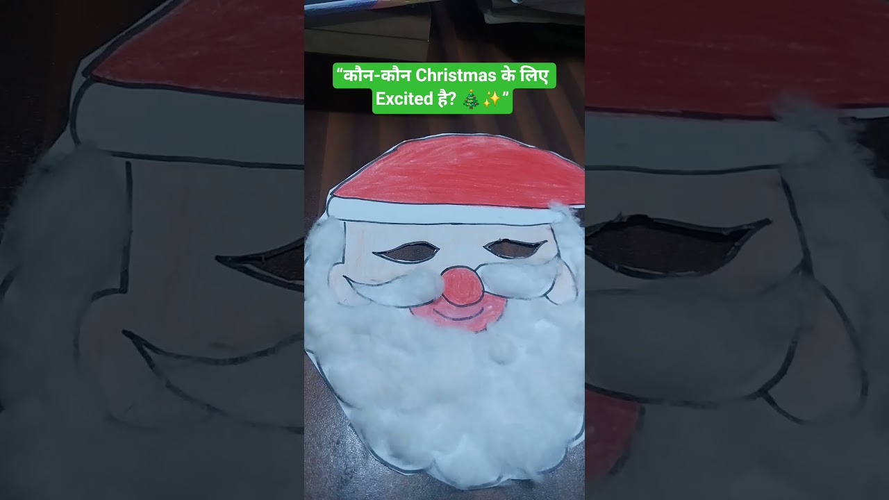 Santa Claus face mask easy drawing 