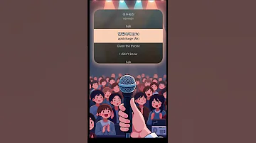 PART 1 KARAOKE GOLDEN HUNTR X Kpopdemonhunters Kpop GOLDEN HUNTRIX FYPPP 