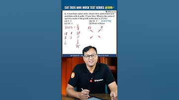 ⏱️ CAT PYQ Arithmetic – Mixtures and Alligation Q-9 Solved in 60 Seconds | Quants Shortcut CAT 2025