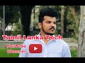Tamil lanka tech channel    jaffna  srilanka