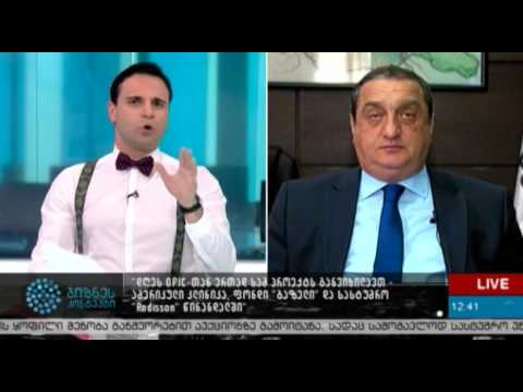 საპარტნიორო ფონდი და OPIC-ი  სტარტაპების ფონდის დაფინანსებაზე იმუშავებენ