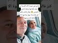 هاذي هي صورة الام المسنة لي صف اها ليها ولدها بالحي الحسني بحال هاذو راهم كنز فالدار