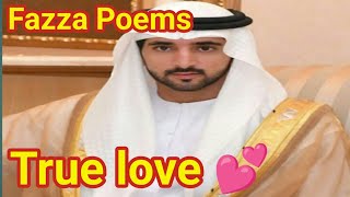 True love|fazza Poem in English translate|fazza Poem sheikh Hamdani|fazza poetry|fazza Poem official