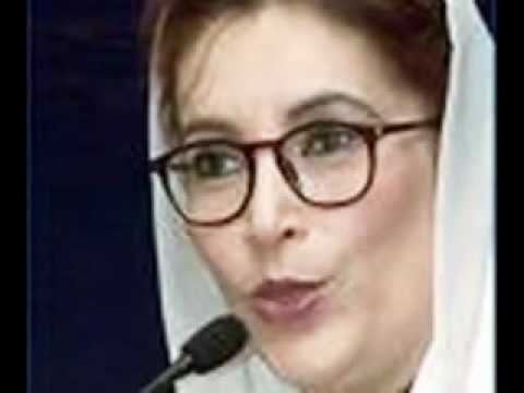 Benazir bhutto  ppp song dil aa teer bijaa