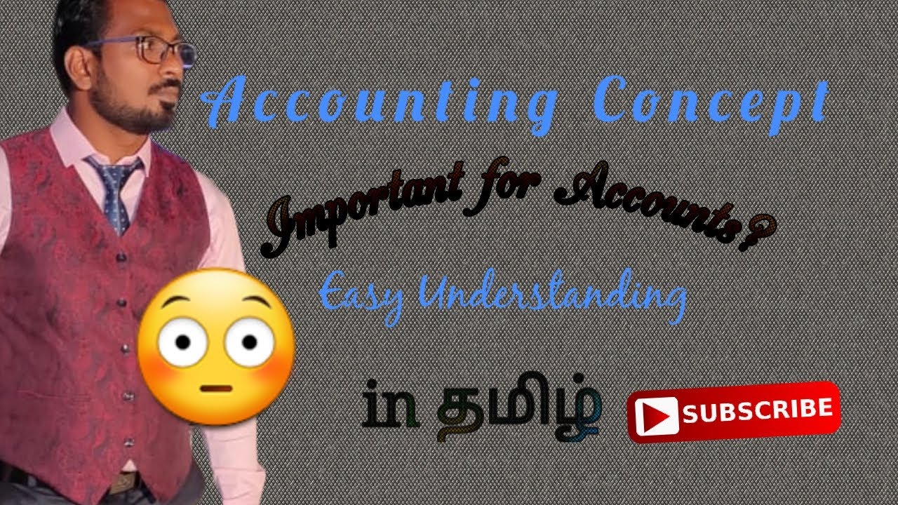 accounting-concept-dual-aspect-concept-in-tamil-accounts-youtube
