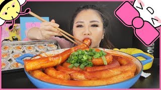 SUPER LONG SPICY RICE CAKES + NAKED CHEESE KIMBAP l MUKBANG