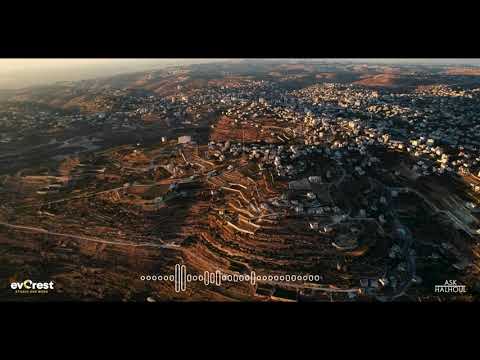 أغنية عائلات حلحول 2022