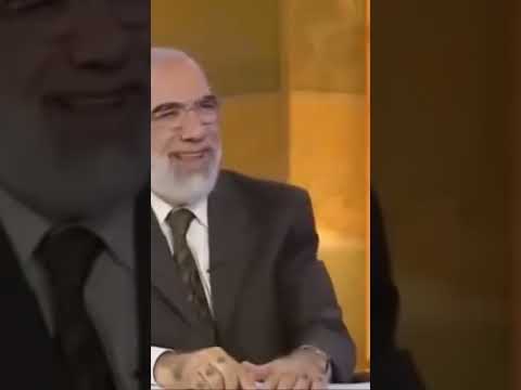 افئدتهم مثل افئدة الطير عمر عبدالكافي