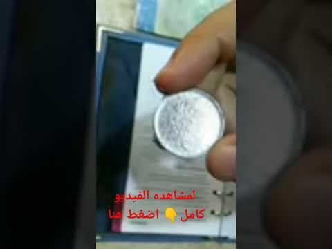 سعر الفرنك الفرنسي النادر جدا 1960  