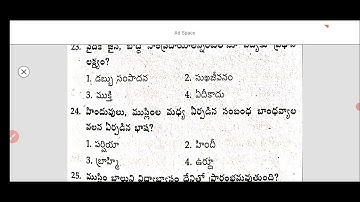 Ap Dsc PIE practice bits useful for all SGT and SA aspirants #ap dsc #dsc #dscbadi