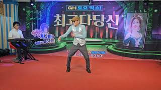 곡명  남자인데. 원곡자 (우연희)/GH공연기획. 토요빅쇼 중에~