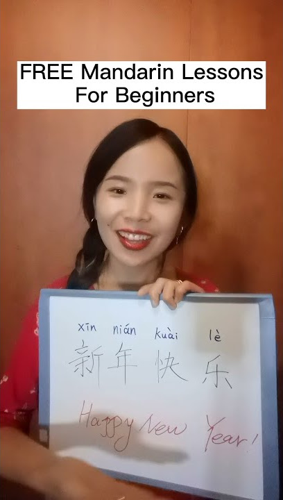 Happy New Year! Say in CHINESE?#learnchinese #freelesson #mandarin #weiweichinagirl #chineseteacher