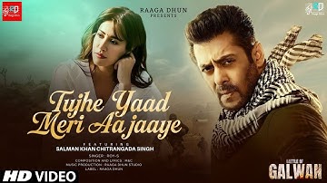 New Song | Tujhe Yaad Meri Aa Jaye | Salman Khan | Chitrangda Singh | New Hindi Song | New Song 2025