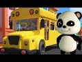 Baby Bao Panda | roda di bus | lagu untuk bayi | Sajak anak-anak | Wheels On The Bus Rhyme