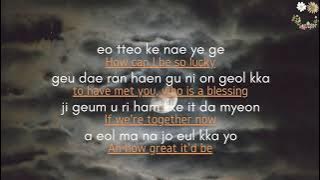 (Hangeul & English Lyrics) Chen Cover - Through The Night (밤편지) - IU