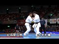 【JFKO】第9回全日本フルコンタクト空手道選手権大会　男子軽中量級　3位決定戦　呉屋広樹　対　平木楓