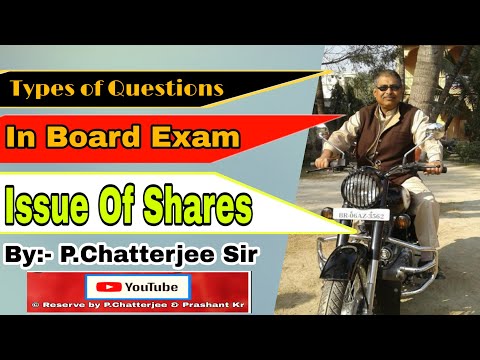 issue-of-shares-class-12th-cbse-2020-important-questions,board-exam-questions-issue-of-share-cbse✍