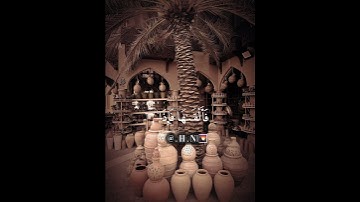 من سورة طه (احمد خضر )#اكسبلور #funny #viral #trending #explore #quran #islam#فلسطين #مصر #العراق