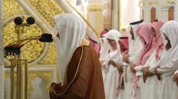 تلاوة فضيلة الشيخ د. ‎#عبدالباري_الثبيتي من صلاة المغرب الأربعاء ١٨ ربيع الأول ١٤٤٧ هـ