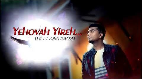 Yehova yire neer en devanam