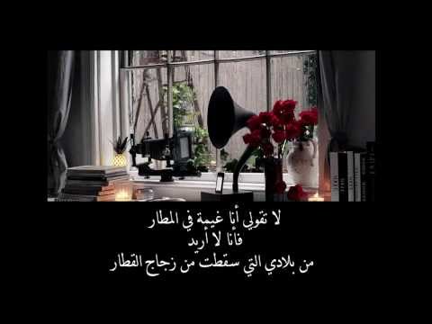  مطر ناعم في خريف بعيد محمود درويش