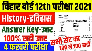 12th history answer key 2021|Bihar Board 12th History answer key 2021 |set A to J answer key 2021
