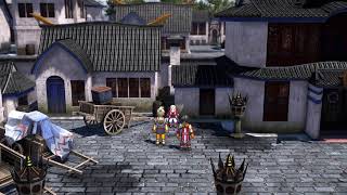 Eiyuden Chronicle Lam