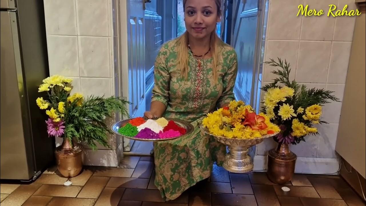 2080 सालको लक्ष्मी पुजा 🙏 - YouTube