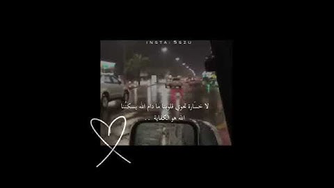 قران كريم💙💙