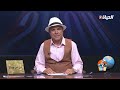 الموسيقار العالمي الكبير صلاح شرنوبي الراي موسيقى جزائرية عالمية و العالم العربي يفتخر بها الموسيقار العالمي الكبير صلاح شرنوبي الراي موسيقى جزائرية عالمية و العالم العربي يفتخر بها