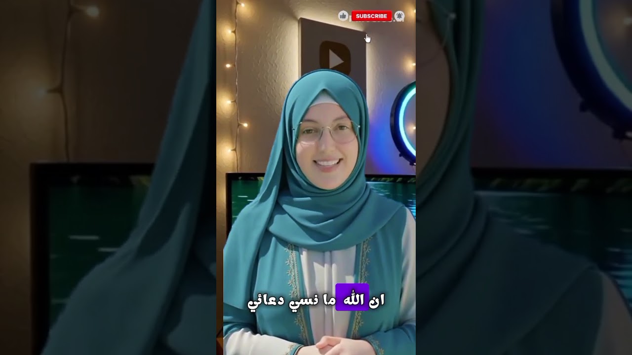 رسالة لك خصيصاً 📩 ☎️☎️☎️  ليست صدفة… الله يُرسل لك هذه الرسالة الآن  افتحها فوراا 