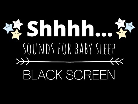 Video: Hva gjør baby shusher?