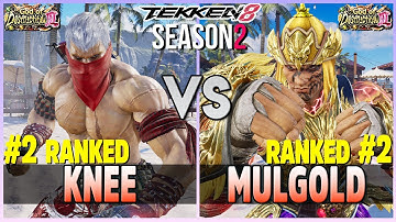 Tekken 8  ▰  KNEE (#2 Ranked Bryan) Vs MULGOLD (#2 Ranked Fahkumram) ▰ Epic Matches!