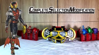 Review - Giới Thiệu & Đánh Giá CSM KIVAT BELT. Kamen Rider Kiva. 仮面ライダーキバ【CSMキバットベルト】