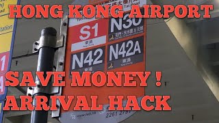 Hong Kong Airport Travel Vlog 2024! How to Save Money From Day One ! #hongkongairport  #travelhacks
