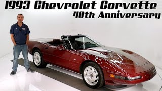 1993 Chevrolet Corvette 40Th Anniversary For Sale At Volo Auto Museum V18630