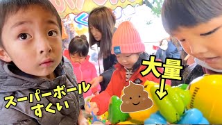 【縁日】スーパーボールすくいで