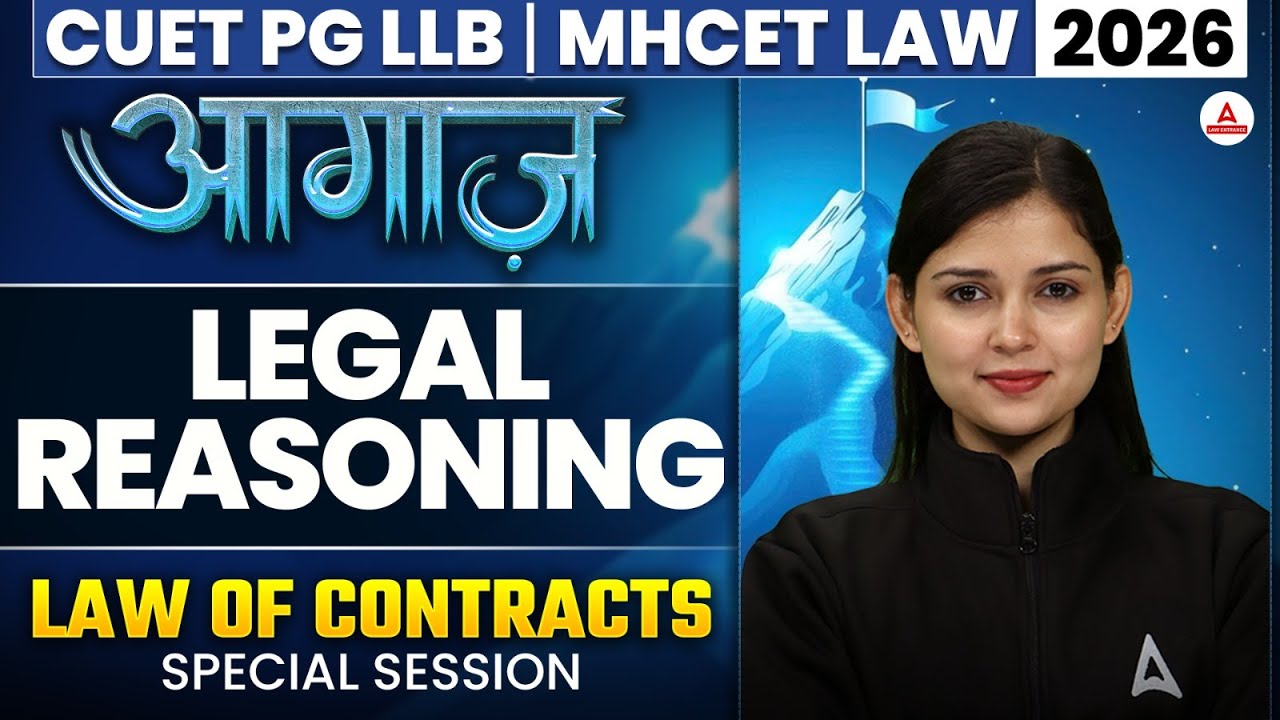 CUET PG LLB 2026 -Law of Contracts - Special session | MHCET Law & CUET ...