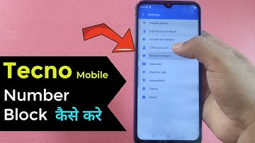 Tecno mobile me number block kaise kare